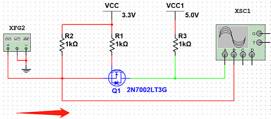 MOS管、三極管、電平轉(zhuǎn)換電路