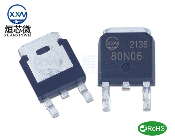 80N06場效應(yīng)管參數(shù),80N06中文資料